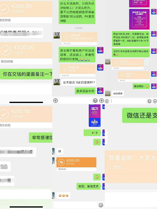 图片11.png