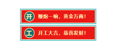 QQ浏览器截图20210223165813.png