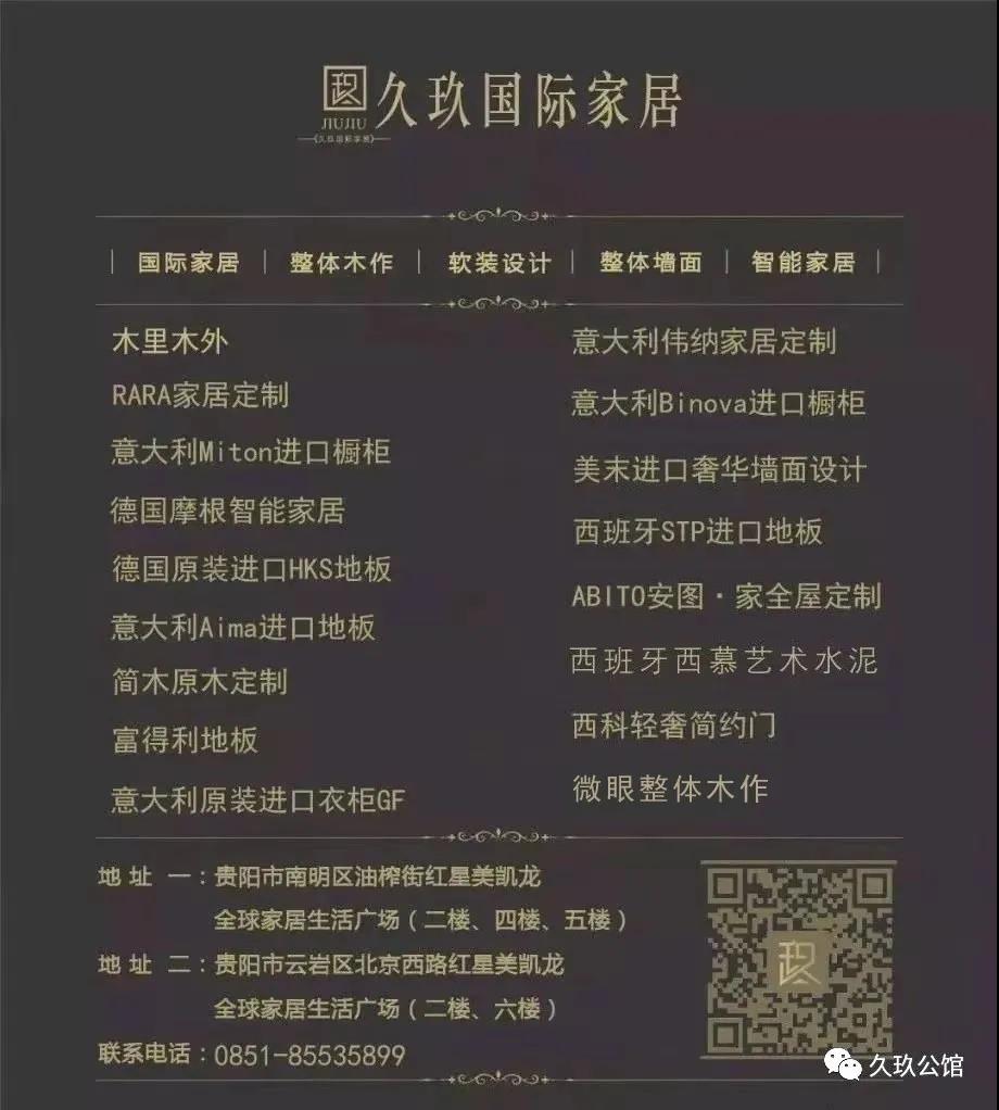 微信图片_20210224190824.jpg