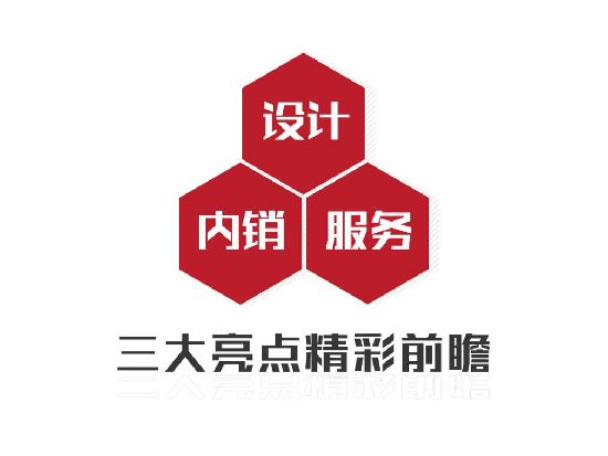 根据中国宏观经济季度模型预测，2021年我国经济增长7.8%，第三产业增加值占比继续提高，固定资产投资、消费增速均大幅回升，居民收入稳定增长。2021年或将迎来...