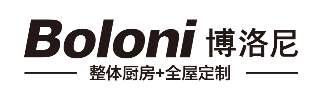 博洛尼是一家集设计、生产、销售、安装服务为一体的高端全屋定制企业，以设计、安装服务带动整体厨房、整体卫浴、内门系统、家具、沙发布艺等产品的整体家居解决方案为其产...