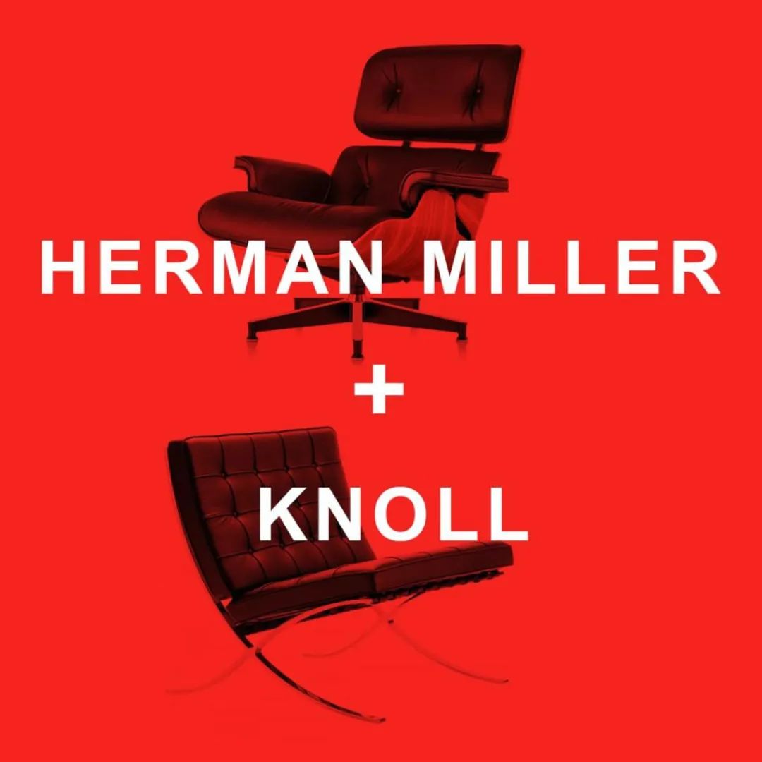 近日，全球知名的办公家具企业赫曼·米勒公司(Herman Miller Inc.)与Knoll公司达成了一项最终协议，以价值18亿美元（约合人民币116亿元）的...