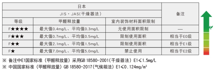 图4.jpg