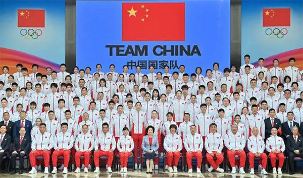 2021东京奥运会中国代表团