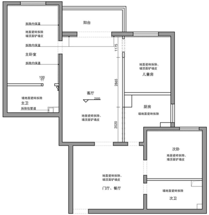 120平老房改造，巧用门厅变出餐区!495.png