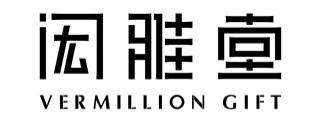 JLa闳雅堂logo.jpg