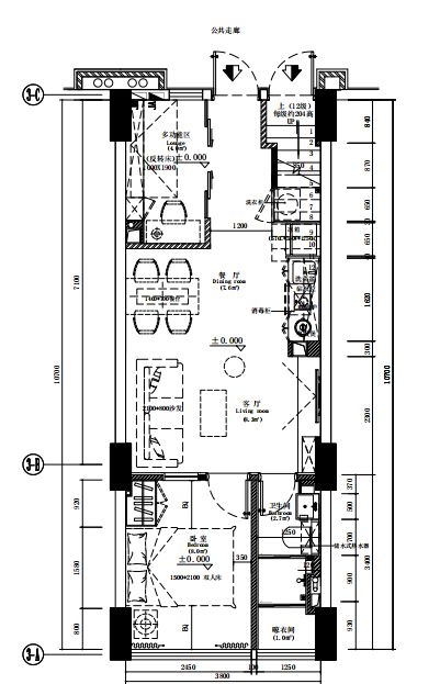 粵澳深度合作區煥發新活力藍迪助力青年創業安居珠海橫琴公寓設計裝修