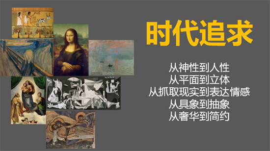 QQ截圖20210912103400.png