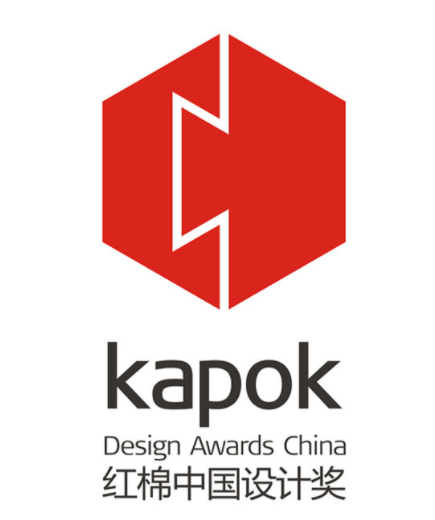 “红棉中国设计奖”始于2006年，是中国最具影响力的设计奖项之一。16年来，红棉奖以“产品”为核心，围绕“产品”研发到应用的“前-中-后”期，设立不同的奖项，通...