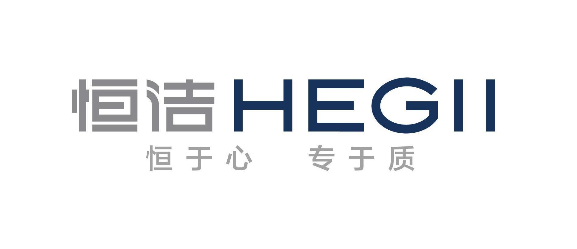 hegii logo.jpg