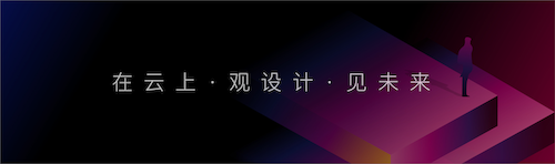 印象水仙设计创始人&设计总监江苏省南通地方电台主持人设计公司经营管理实践者服务客户超过5000名生活方式的设计者彭 朋“风后面是风 天空上面是天空道路前面还是道...