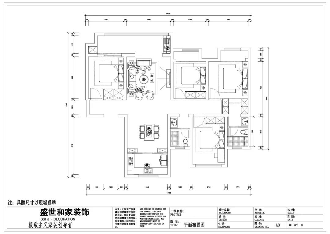 微信图片_20211231144808.jpg