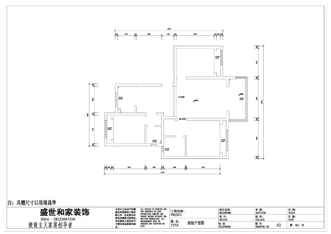 微信图片_20211231153330.jpg