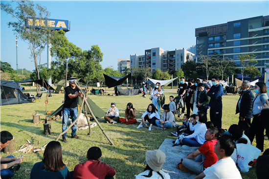 图2：宜家家居绿色露营生活节现场.JPG