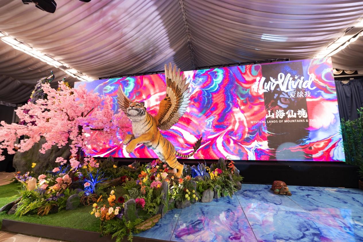 【中国上海】2022年1月13日，新加坡艺术涂料和色彩管理专业品牌爱涂妆（iLuvVivid）与国际高级时装品牌BCBGMAXAZRIA合作，在上海举办了一场以...