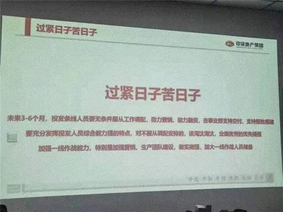 微信图片_20220211143422.jpg