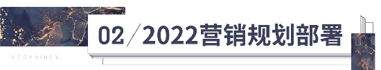 微信图片_20220304092039.png