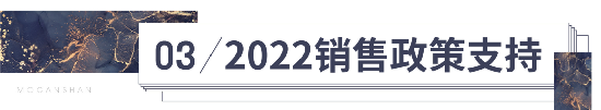 微信图片_20220304092047.png