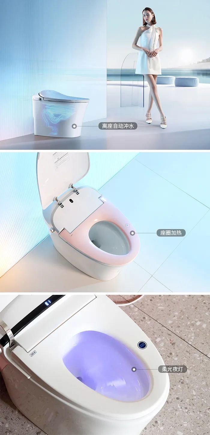 现代人的浴室，不单单是一个沐浴梳洗整理的场所，更像是能带给你更舒适生活体验的空间角落，让你放下心头的烦恼与细碎的一方天地。如果你是一个科技控，那么现代卫生间一定...