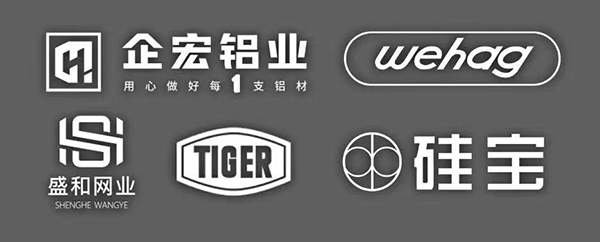 廣東企宏鋁業有限公司深圳好博窗控技術股份有限公司安平縣盛和金屬