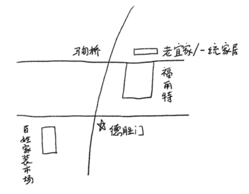 数据显示，中国民营企业的平均寿命只有3年左右，能够像业之峰装饰集团这样拥有25年历史，并且仍在领跑全行业的企业更是“凤毛麟角”。据了解，业之峰装饰成立于1997...