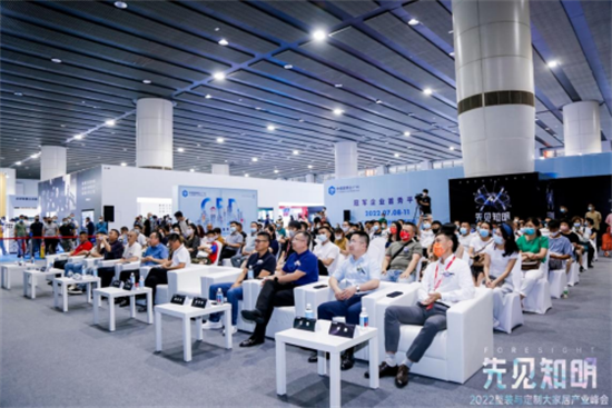 作为大家居建装行业冠军企业首秀平台，2022中国建博会（广州）于7月8日如期开幕，以30万平米、1200家企业参展的规模再一次成为广州乃至全国今年同行业规模最大...