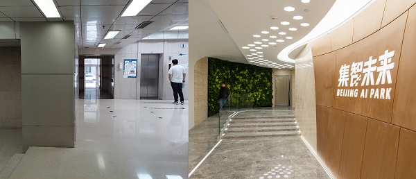 14 项目室内电梯厅前厅改造前后对比 ©中天建中、刘敏玲.jpg