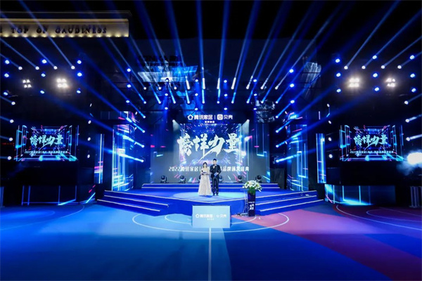 9月23日，由腾讯瓷砖频道主办的“榜样力量”——2022年度腾讯家居|贝壳瓷砖品牌盛典在佛山举行，表彰行业榜样力量。