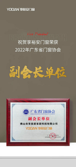 微信图片_20221019111507.jpg